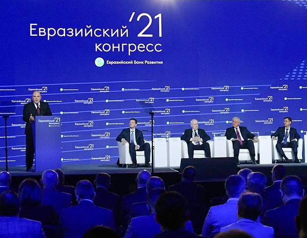 El primer ministro de Rusia, Mishustin, asiste a la sesión plenaria del Congreso Euroasiático de 2021